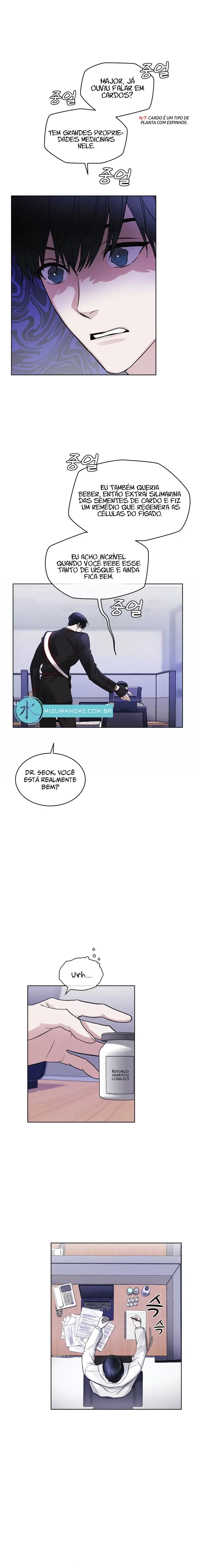 Cidade Arco-Ãris capitulo 12 pagina 14