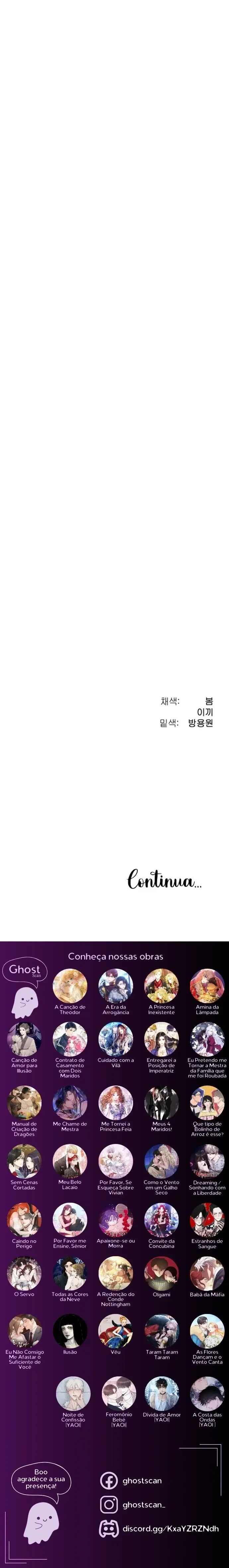 A Lenda de Dangun capitulo 1 pagina 17