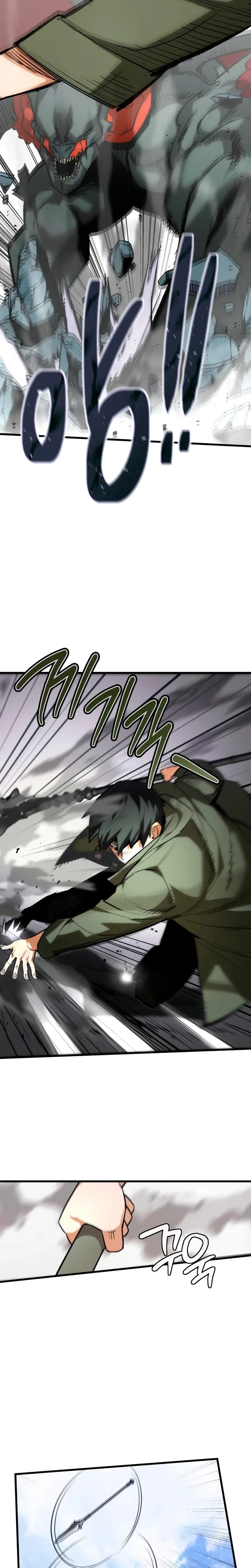 Salvar o Mundo Ã© uma Habilidade capitulo 5 pagina 16