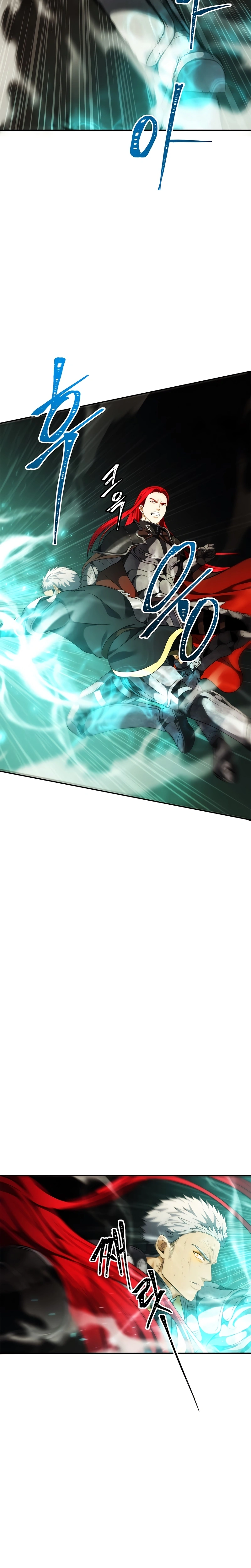 A Segunda Vida do Ranker capitulo 86 pagina 17