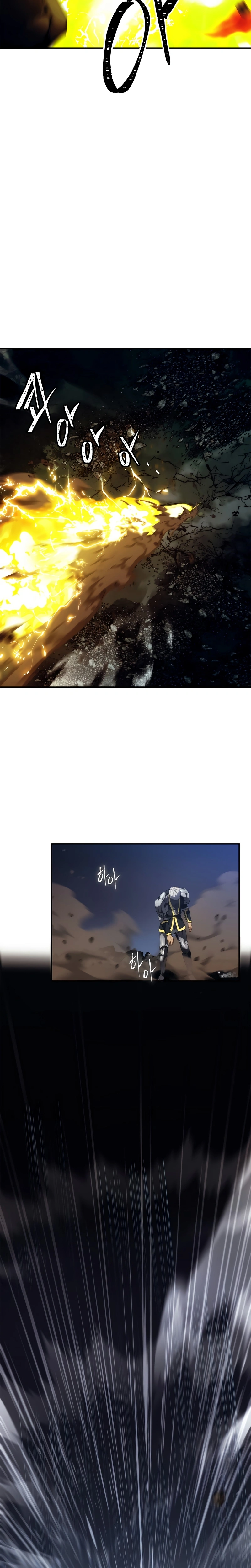 A Segunda Vida do Ranker capitulo 86 pagina 24