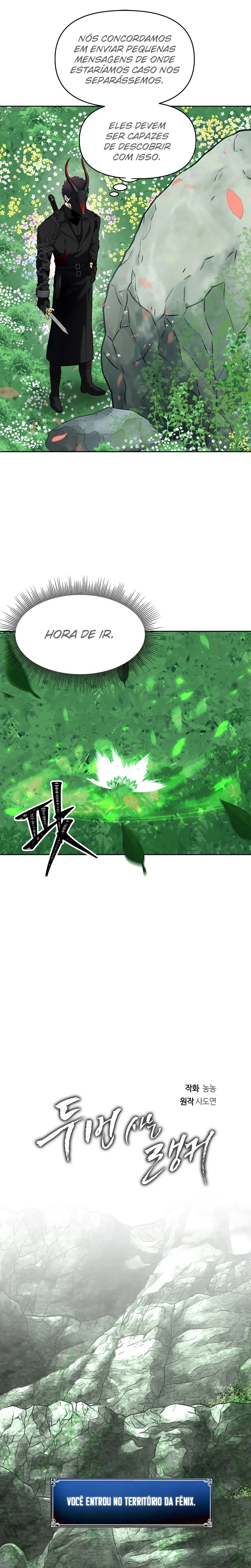 A Segunda Vida do Ranker capitulo 52 pagina 6