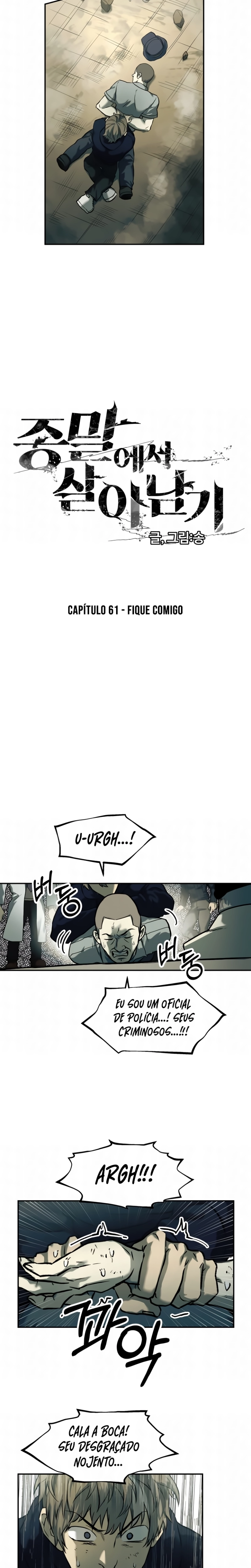 Sobrevivendo ao Apocalipse capitulo 61 pagina 4