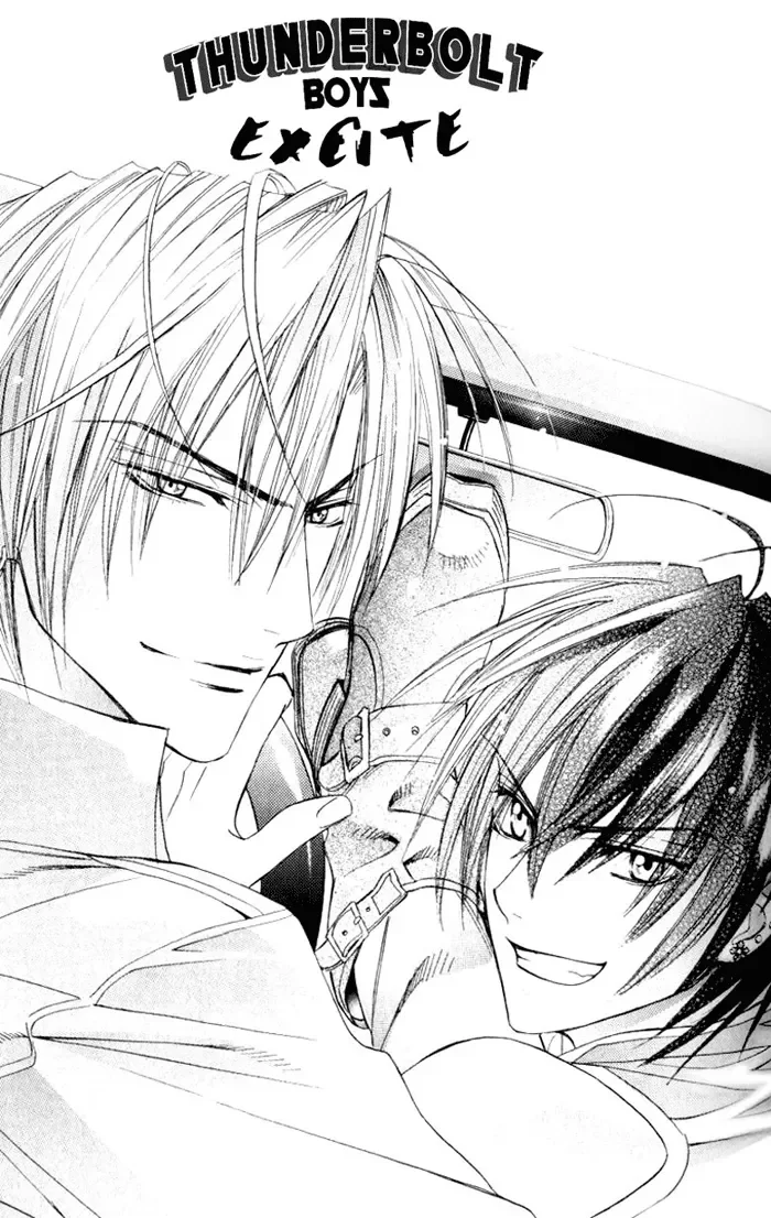 Chouhatsu Denkou Sekka BOYS: A AscensÃ£o dos Rapazes capitulo 4 pagina 3