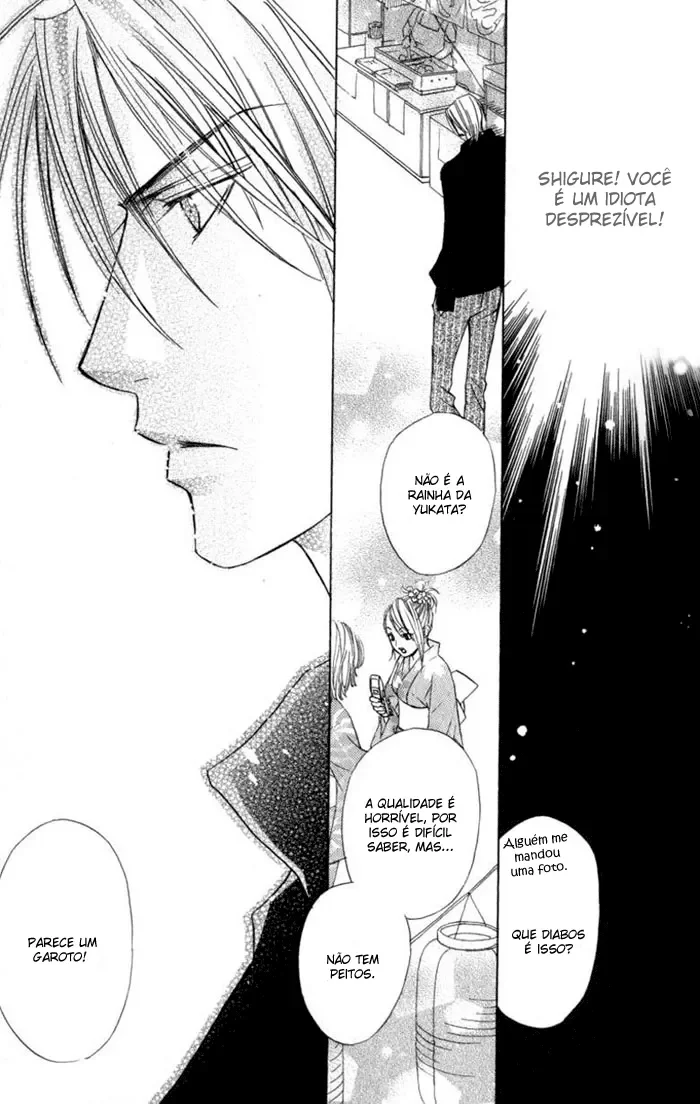 Chouhatsu Denkou Sekka BOYS: A AscensÃ£o dos Rapazes capitulo 4 pagina 33