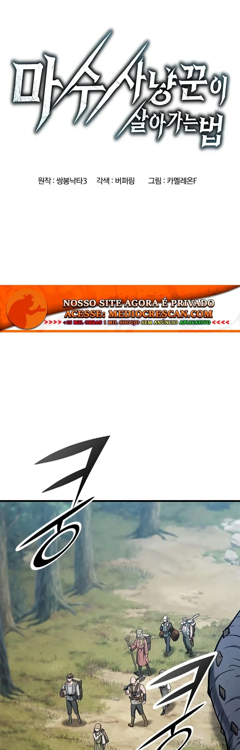 Guia de Sobrevivência do Caçador de Bestas Demoníacas capitulo 6 pagina 15