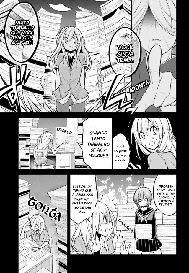Koi to Utatane: Sonhos Compartilhados capitulo 13 pagina 4