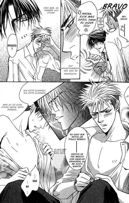 Aniki Joutou capitulo 6 pagina 7