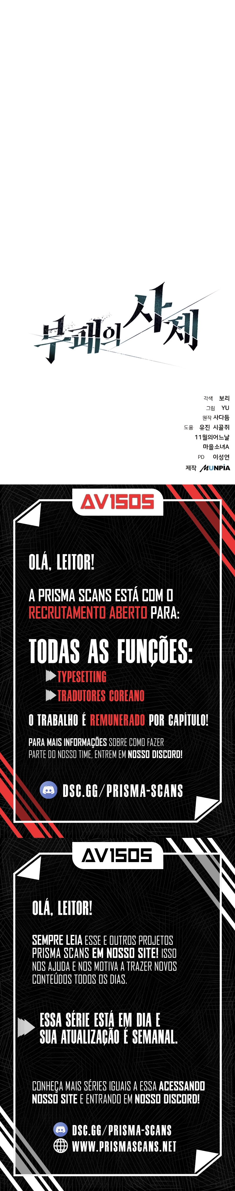 O Sacerdote da Corrupção capitulo 6 pagina 53