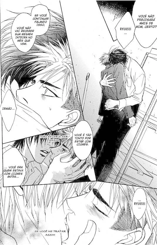 Aniki Joutou capitulo 4 pagina 15
