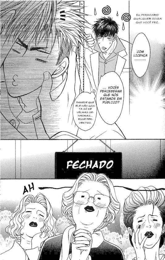 Aniki Joutou capitulo 4 pagina 16