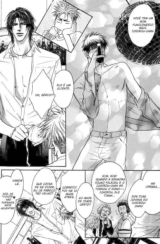 Aniki Joutou capitulo 4 pagina 17