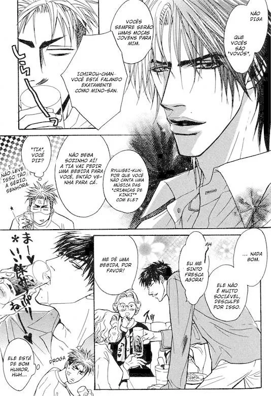 Aniki Joutou capitulo 4 pagina 18