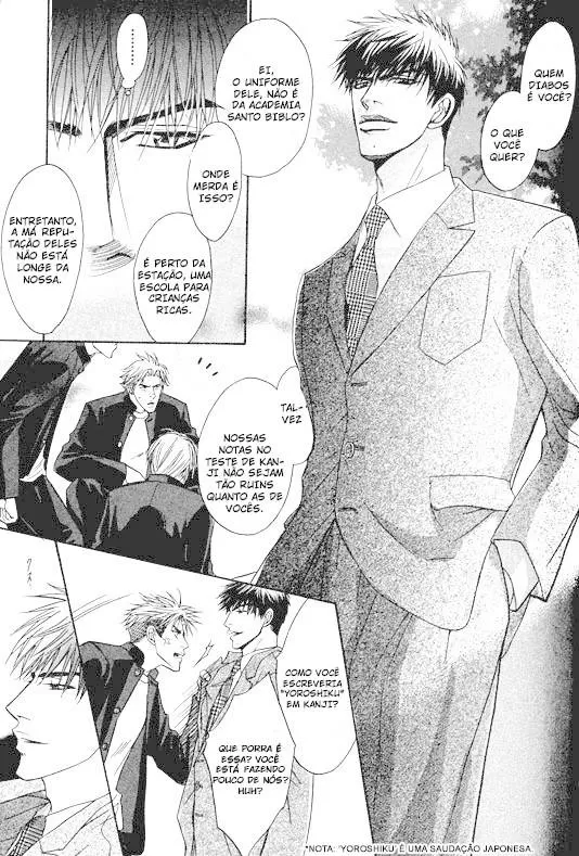 Aniki Joutou capitulo 4 pagina 4