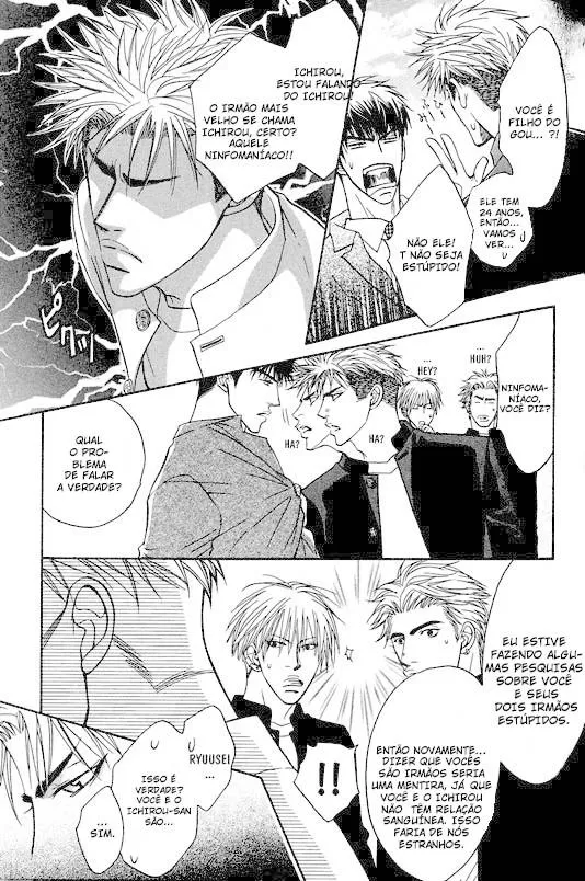 Aniki Joutou capitulo 4 pagina 6