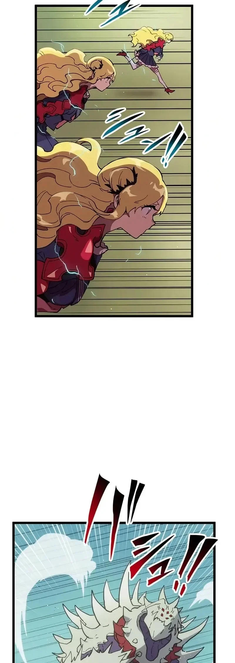 Akari, a Garota Chefe Final capitulo 16 pagina 16