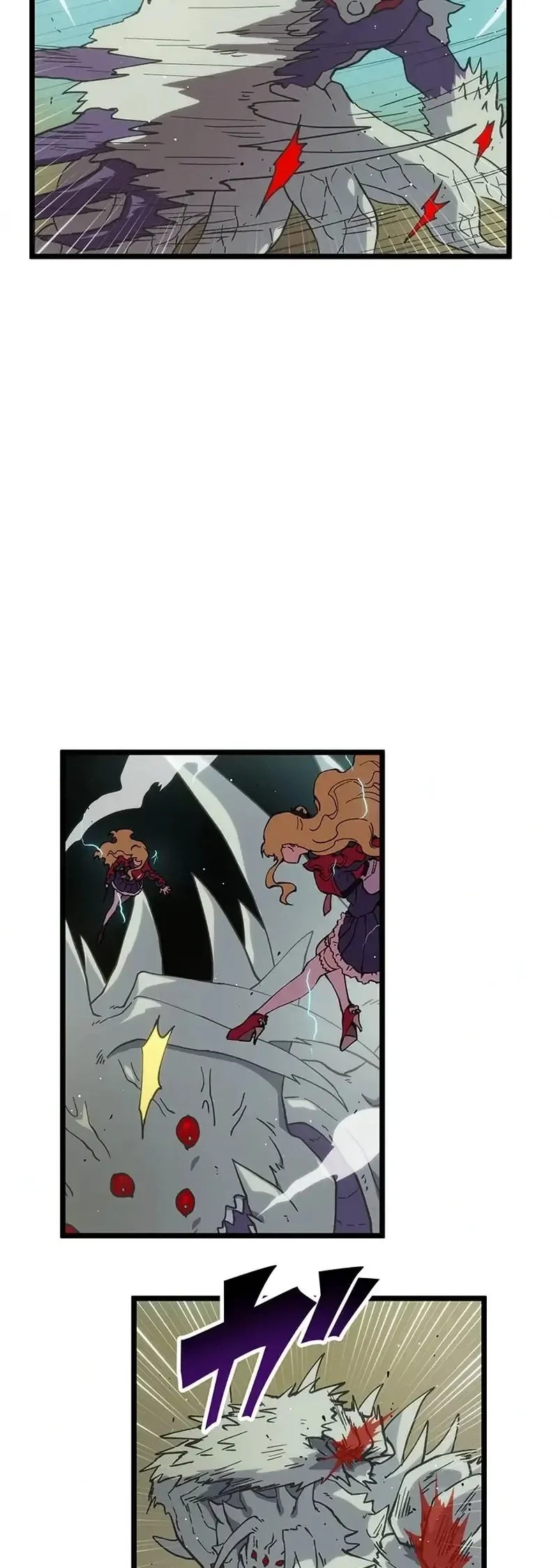 Akari, a Garota Chefe Final capitulo 16 pagina 17