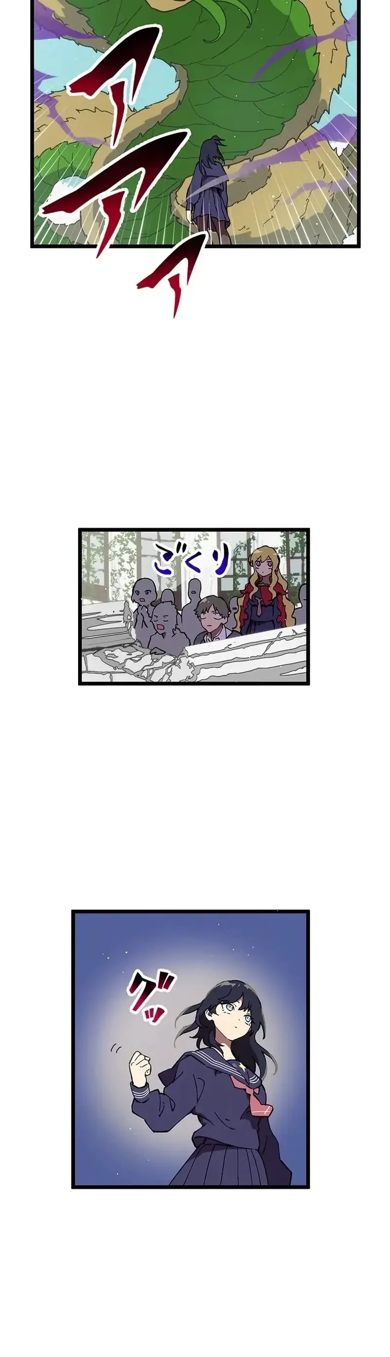 Akari, a Garota Chefe Final capitulo 16 pagina 35