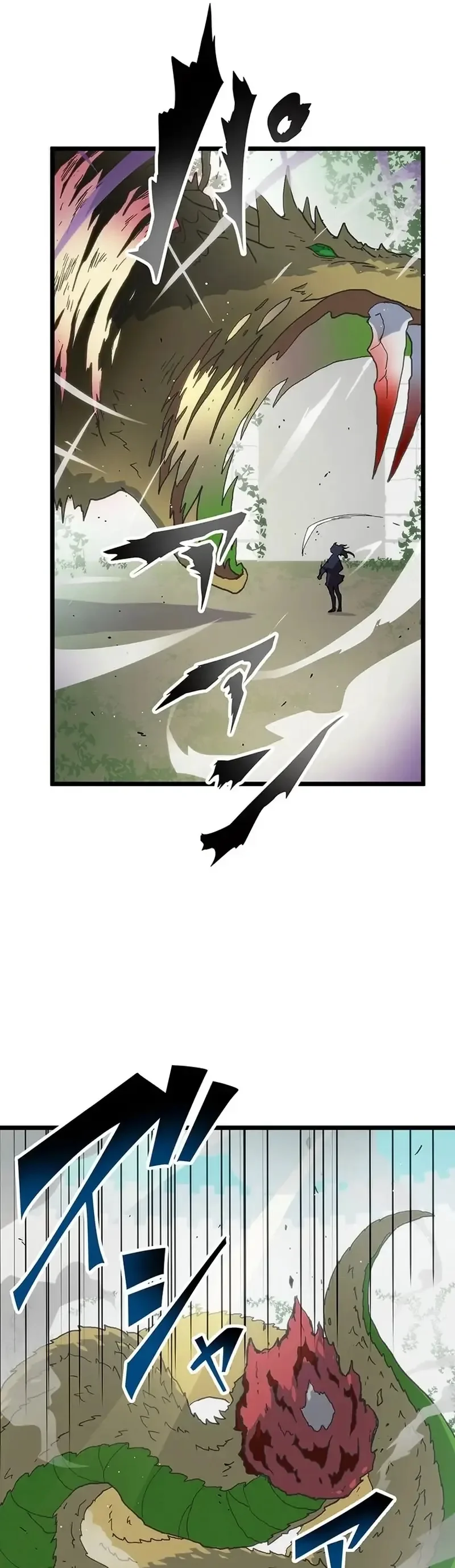 Akari, a Garota Chefe Final capitulo 16 pagina 36