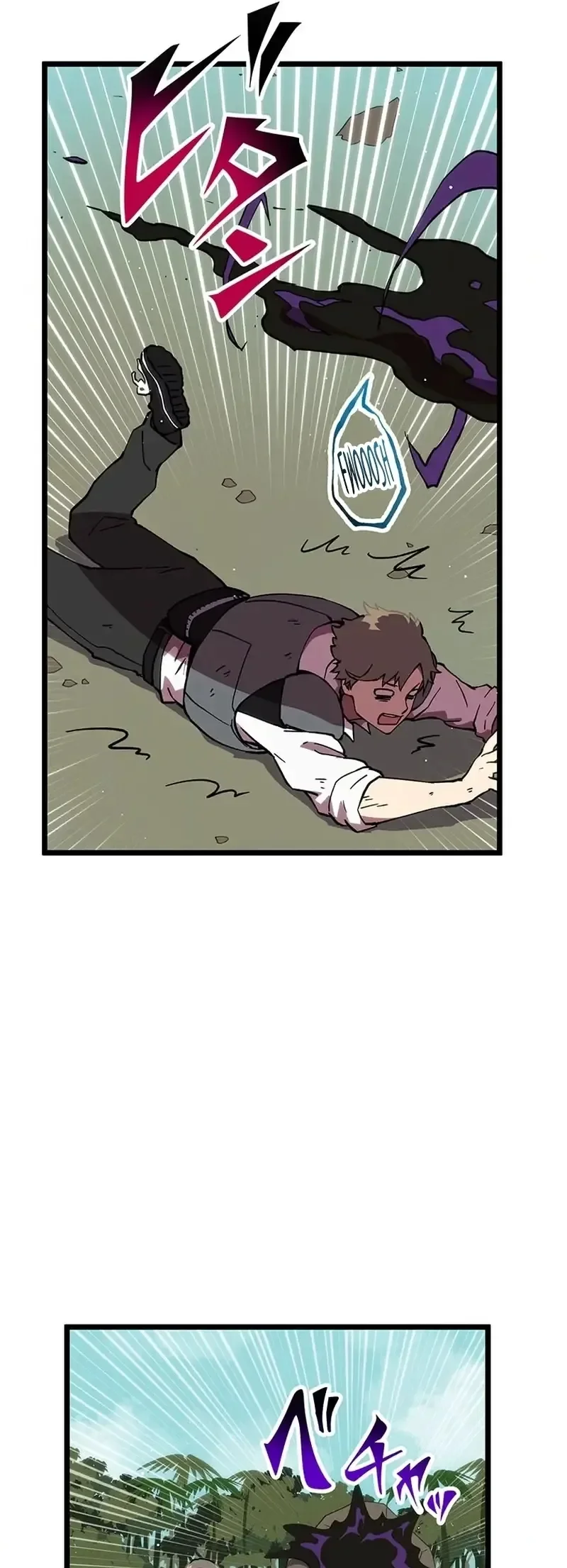 Akari, a Garota Chefe Final capitulo 16 pagina 8