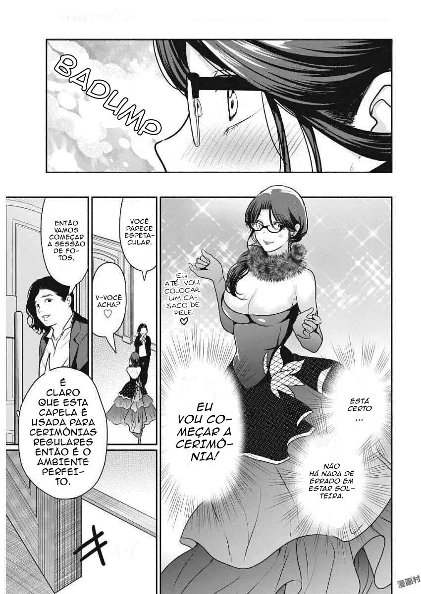 A Bruxa dos 300 Anos capitulo 3 pagina 17