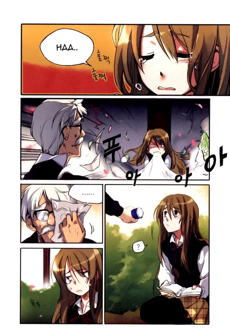 A Garota Bias capitulo 1 pagina 13