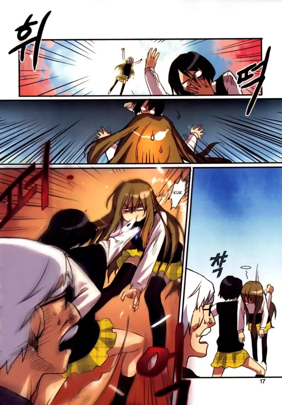 A Garota Bias capitulo 1 pagina 19