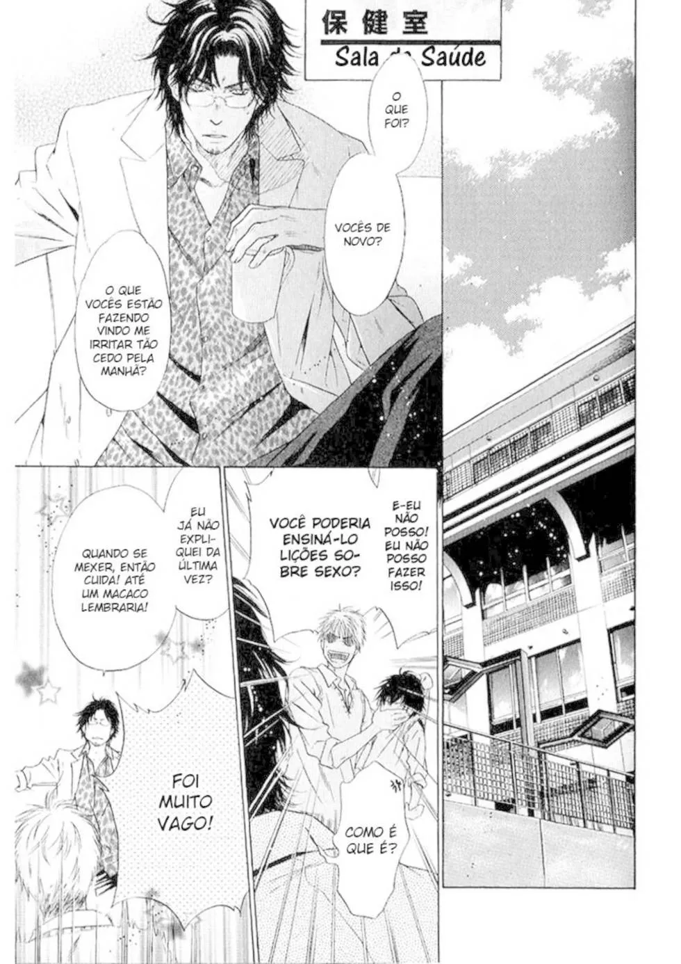 Amantes Superiores capitulo 12 pagina 11