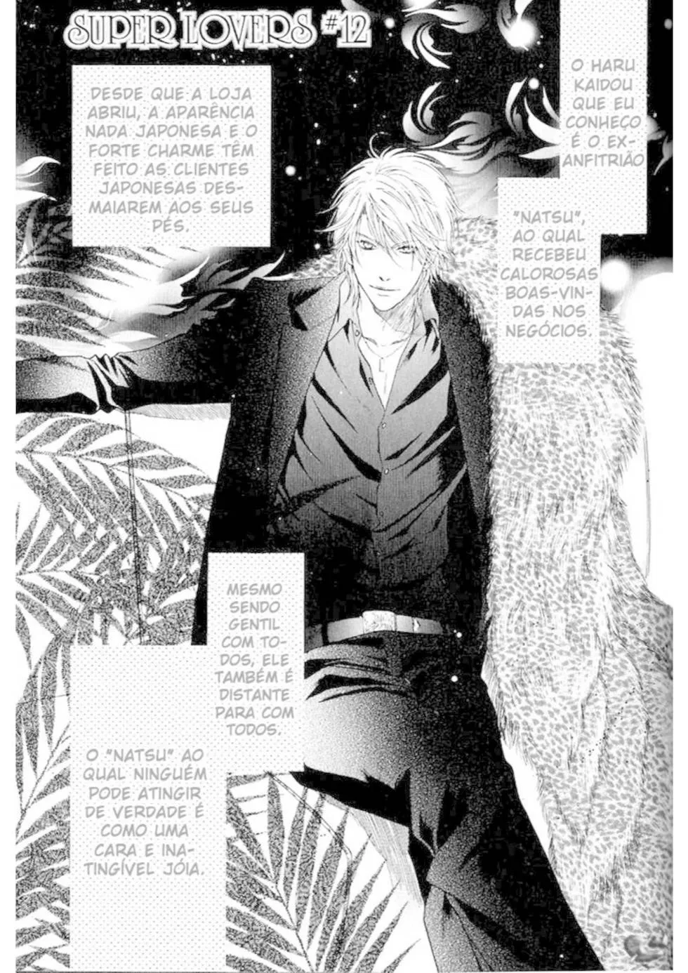 Amantes Superiores capitulo 12 pagina 3