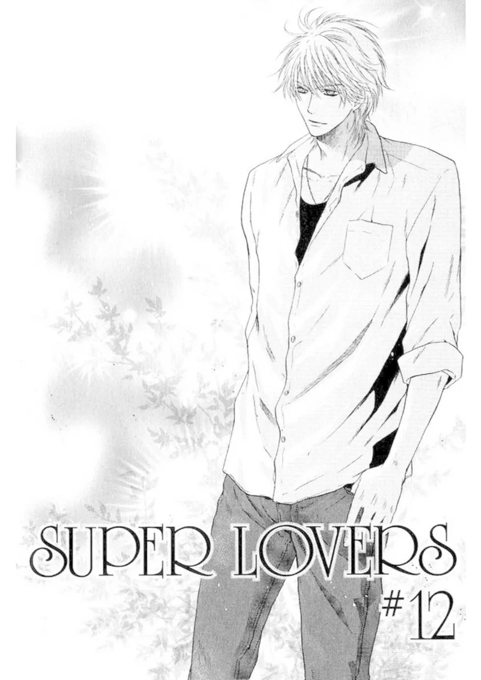 Amantes Superiores capitulo 12 pagina 4