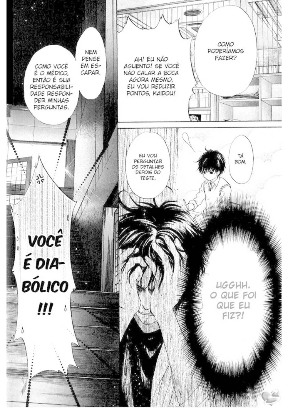 Amantes Superiores capitulo 12 pagina 41