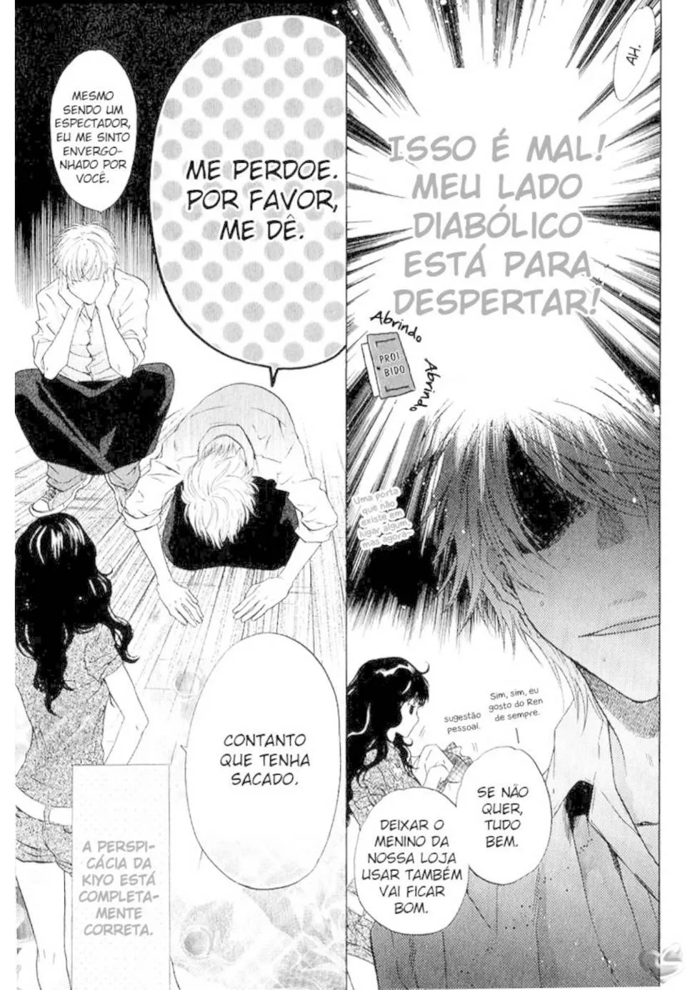 Amantes Superiores capitulo 12 pagina 44