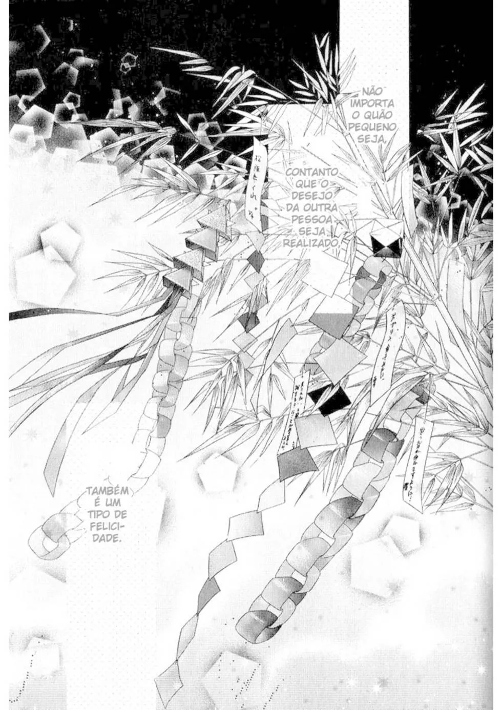 Amantes Superiores capitulo 12 pagina 52
