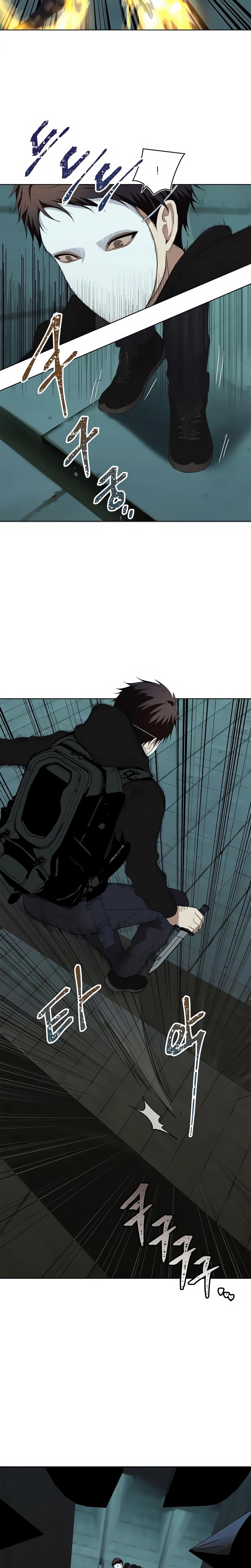 A Segunda Vida do Ranker capitulo 4 pagina 11