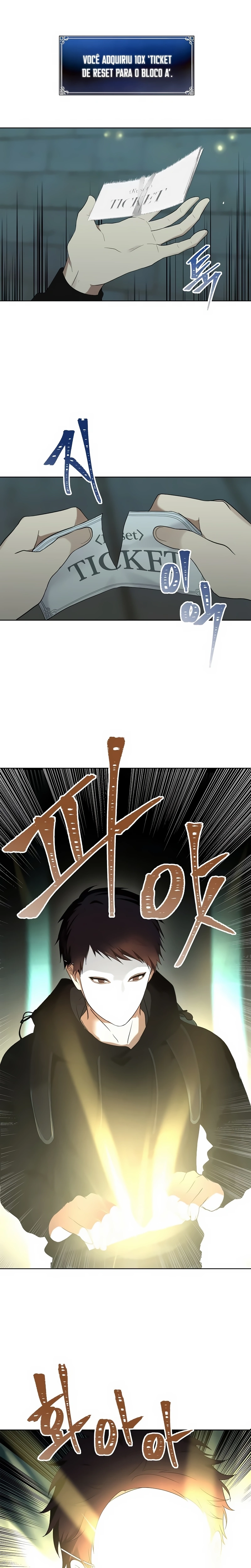 A Segunda Vida do Ranker capitulo 4 pagina 3