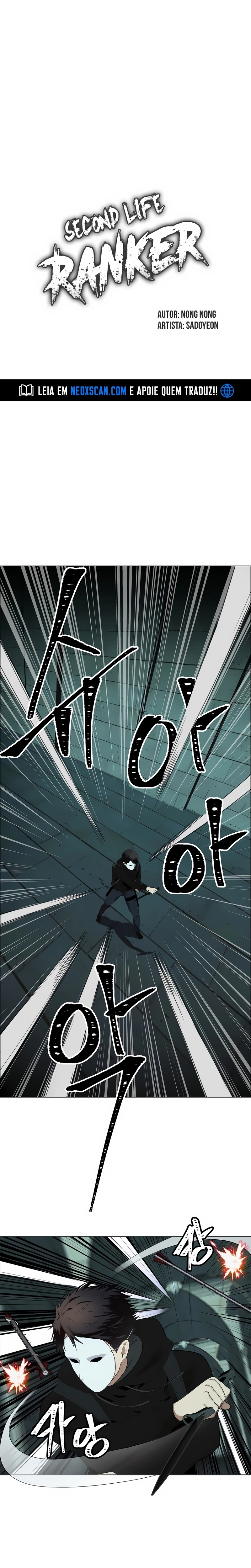 A Segunda Vida do Ranker capitulo 4 pagina 5