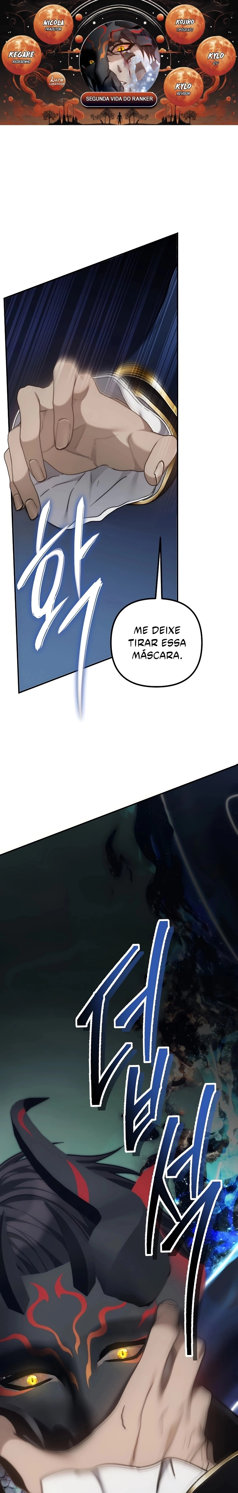 A Segunda Vida do Ranker capitulo 178 pagina 1
