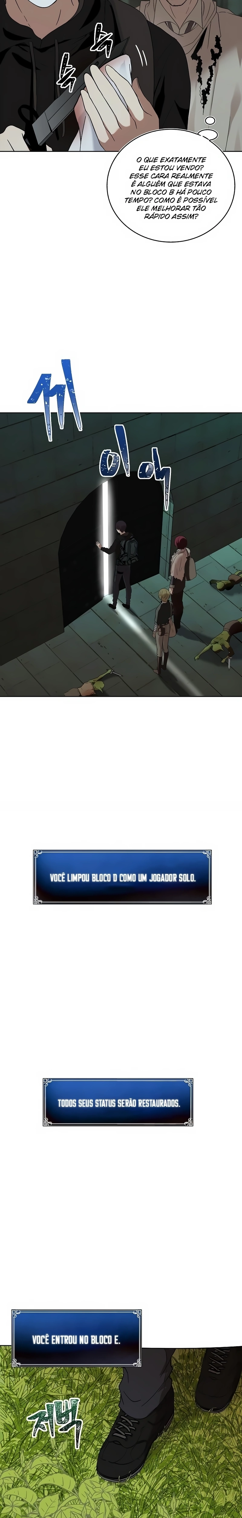 A Segunda Vida do Ranker capitulo 12 pagina 2