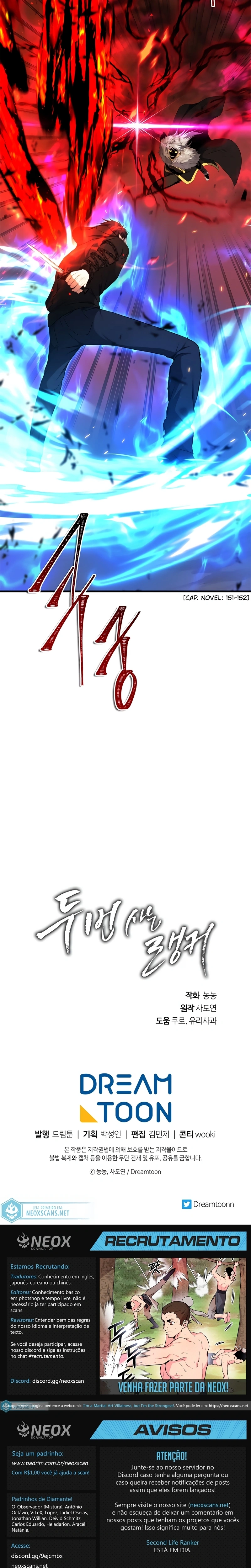A Segunda Vida do Ranker capitulo 106 pagina 30
