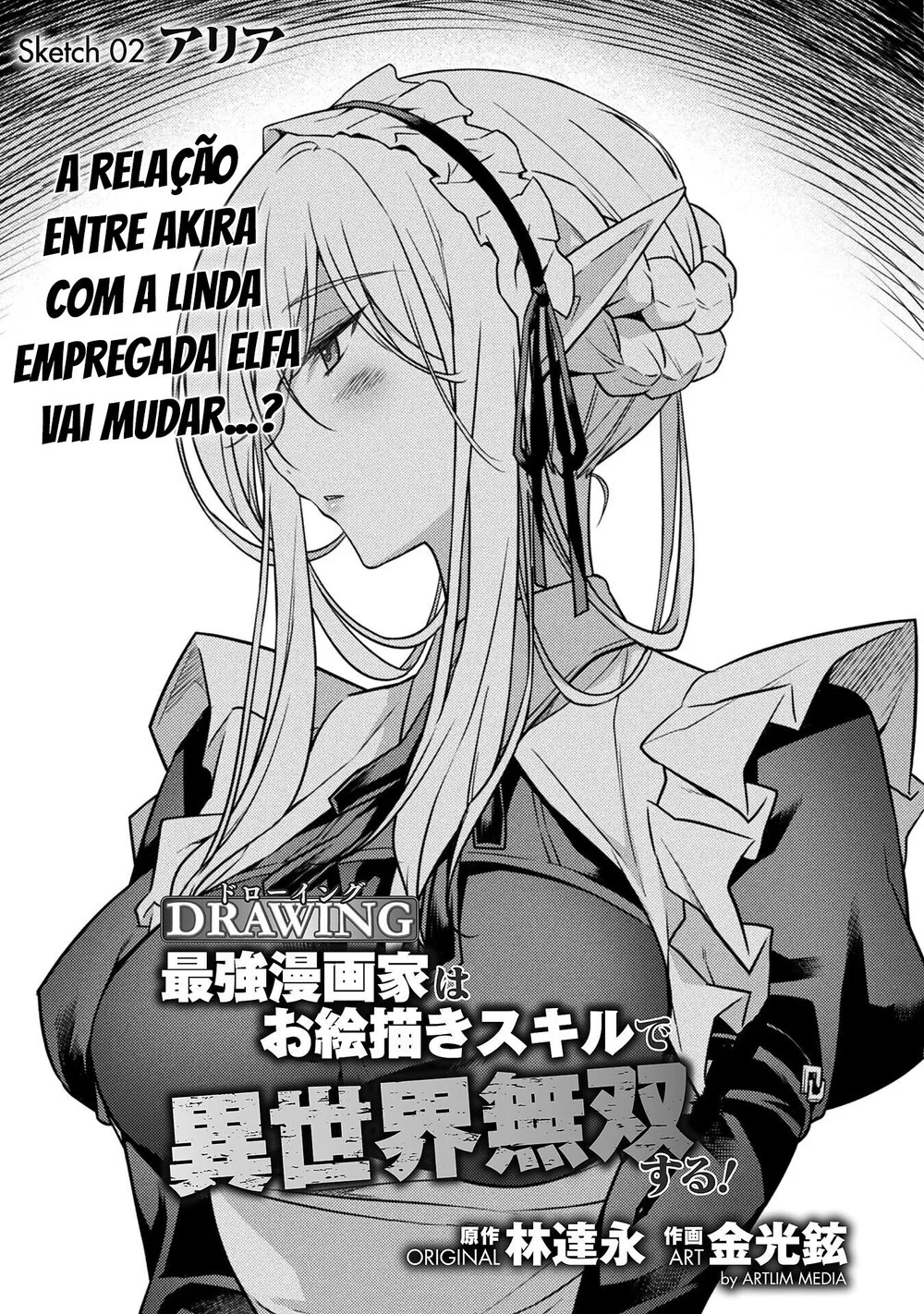 O Mangaka Mais Poderoso do Mundo Desenha seu Caminho para o Isekai! capitulo 2 pagina 2
