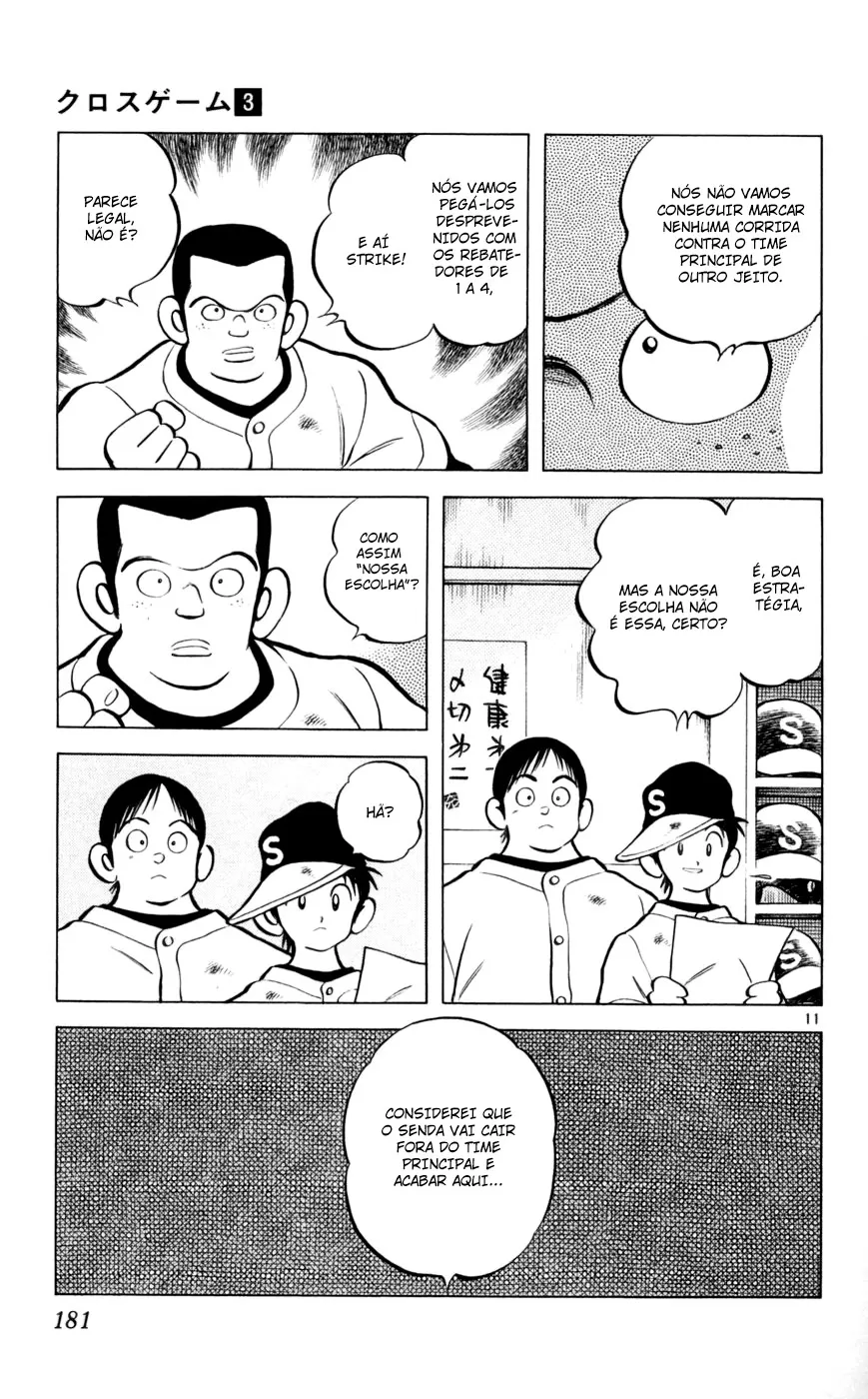 Jogo de Campo capitulo 20 pagina 11