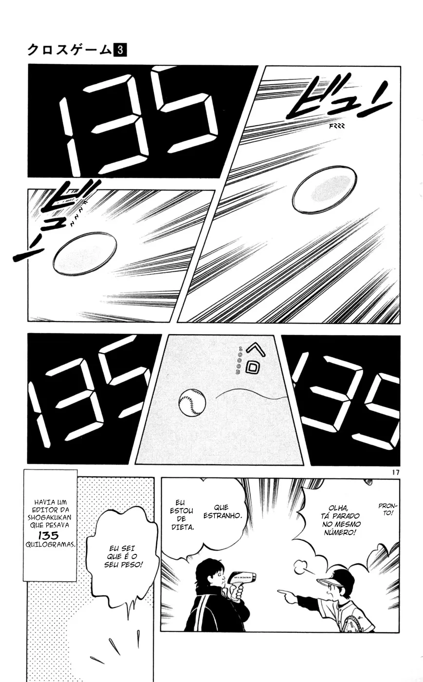 Jogo de Campo capitulo 20 pagina 17