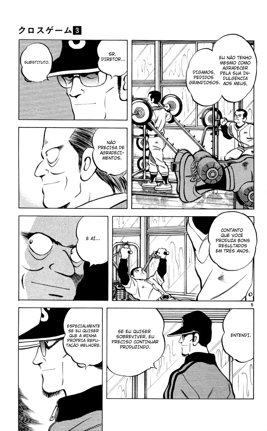Jogo de Campo capitulo 20 pagina 5