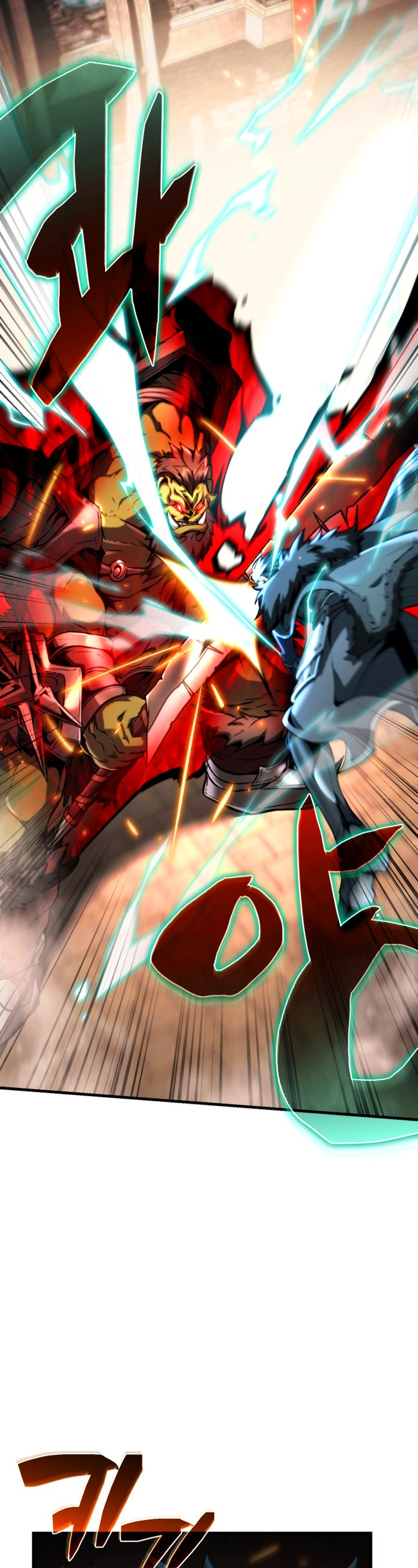 Eu Me Tornei o Primeiro PrÃ­ncipe Rebelde capitulo 33 pagina 2