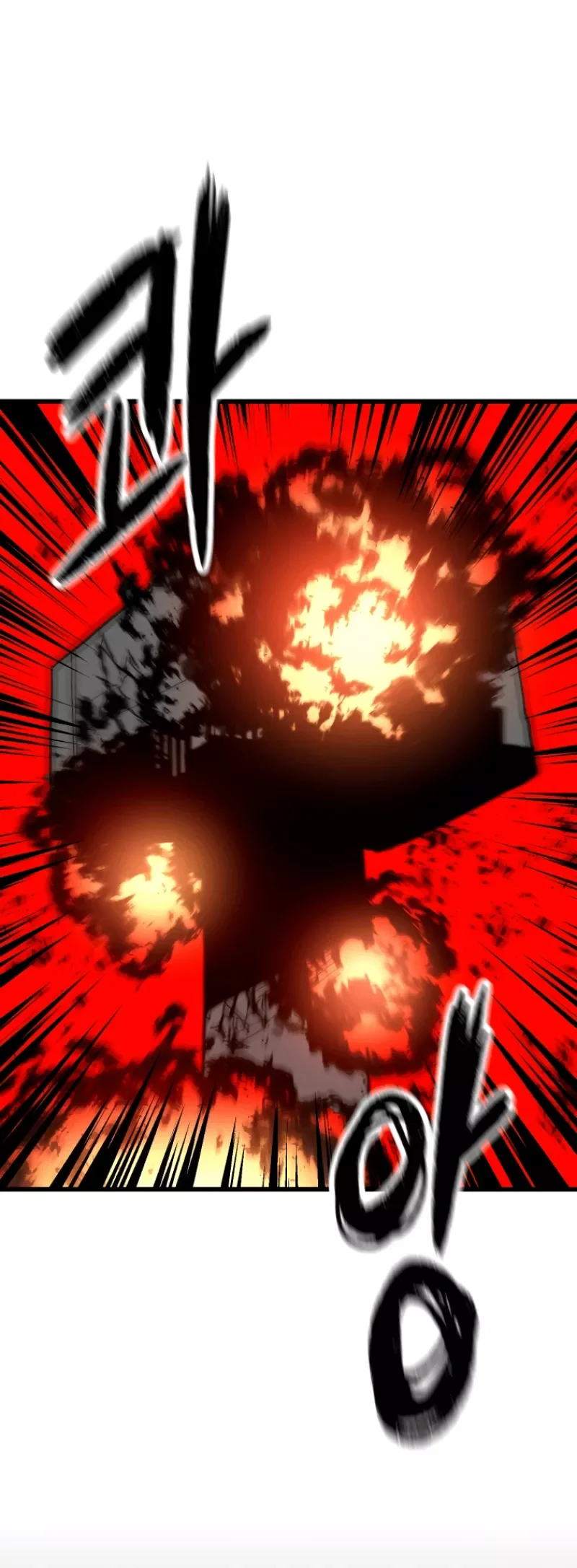 IndÃºstrias Santas capitulo 1 pagina 31
