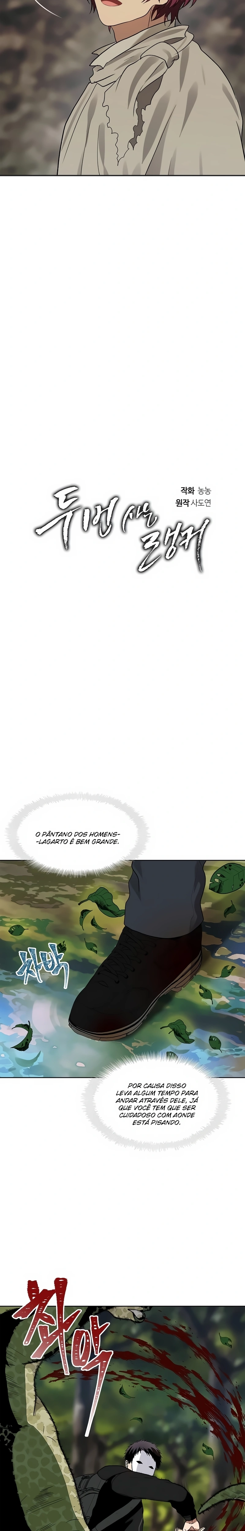 A Segunda Vida do Ranker capitulo 18 pagina 4