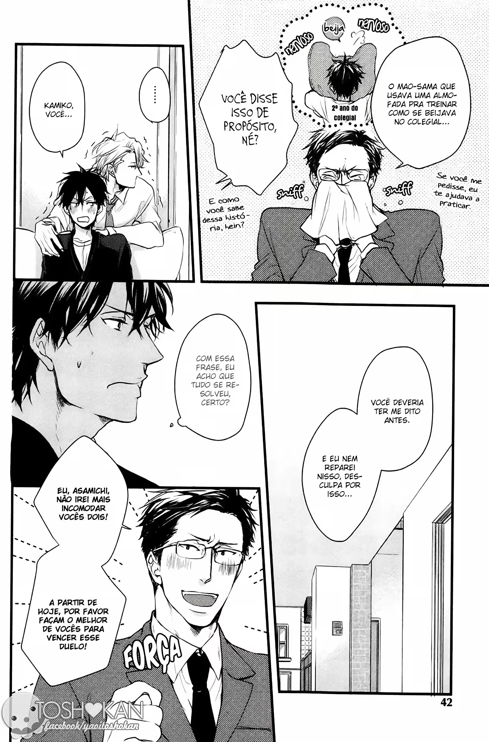 O DemÃ´nio Maou Odeia Esse Cara capitulo 7 pagina 11