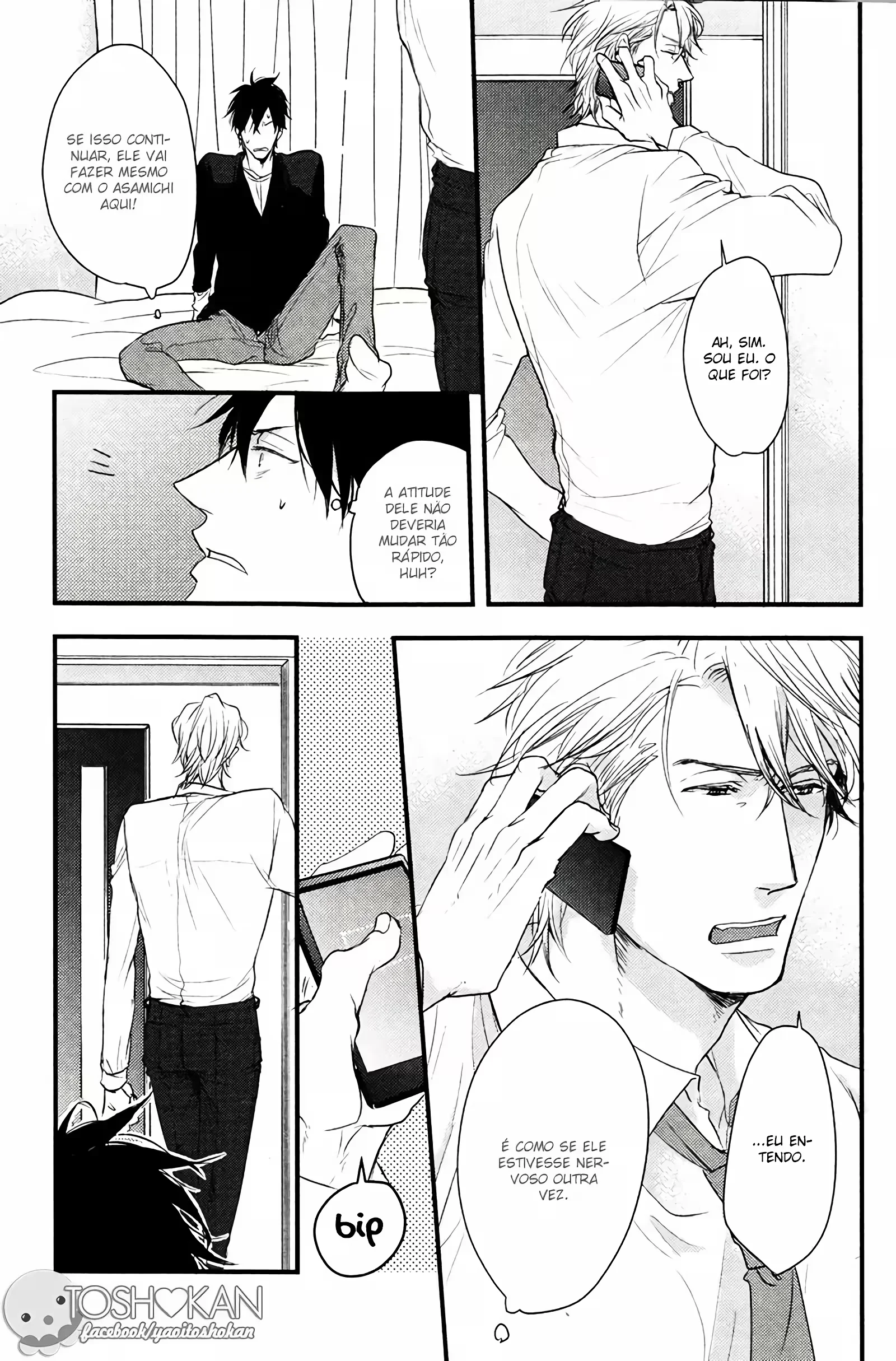 O DemÃ´nio Maou Odeia Esse Cara capitulo 7 pagina 14