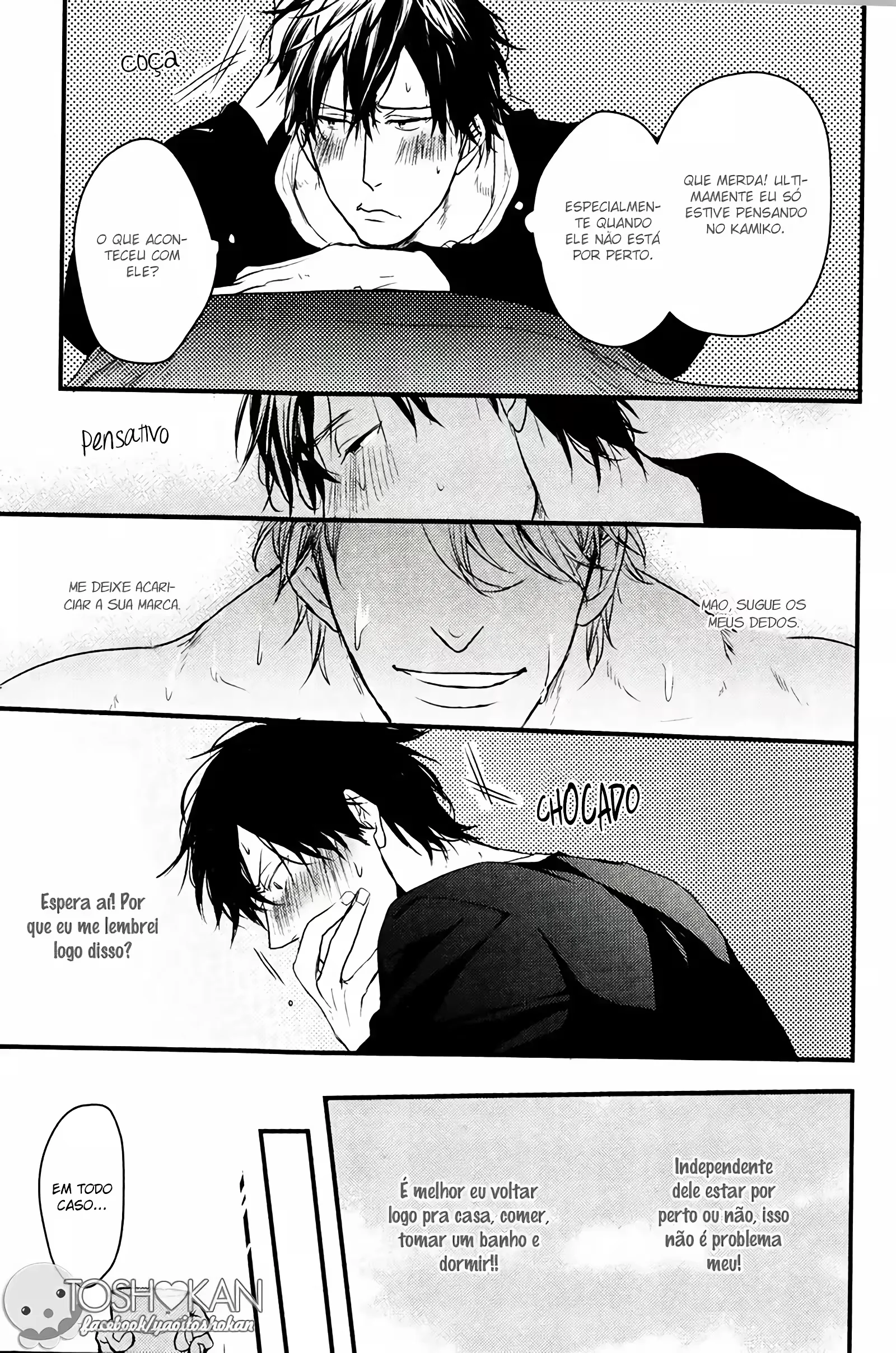 O DemÃ´nio Maou Odeia Esse Cara capitulo 7 pagina 22