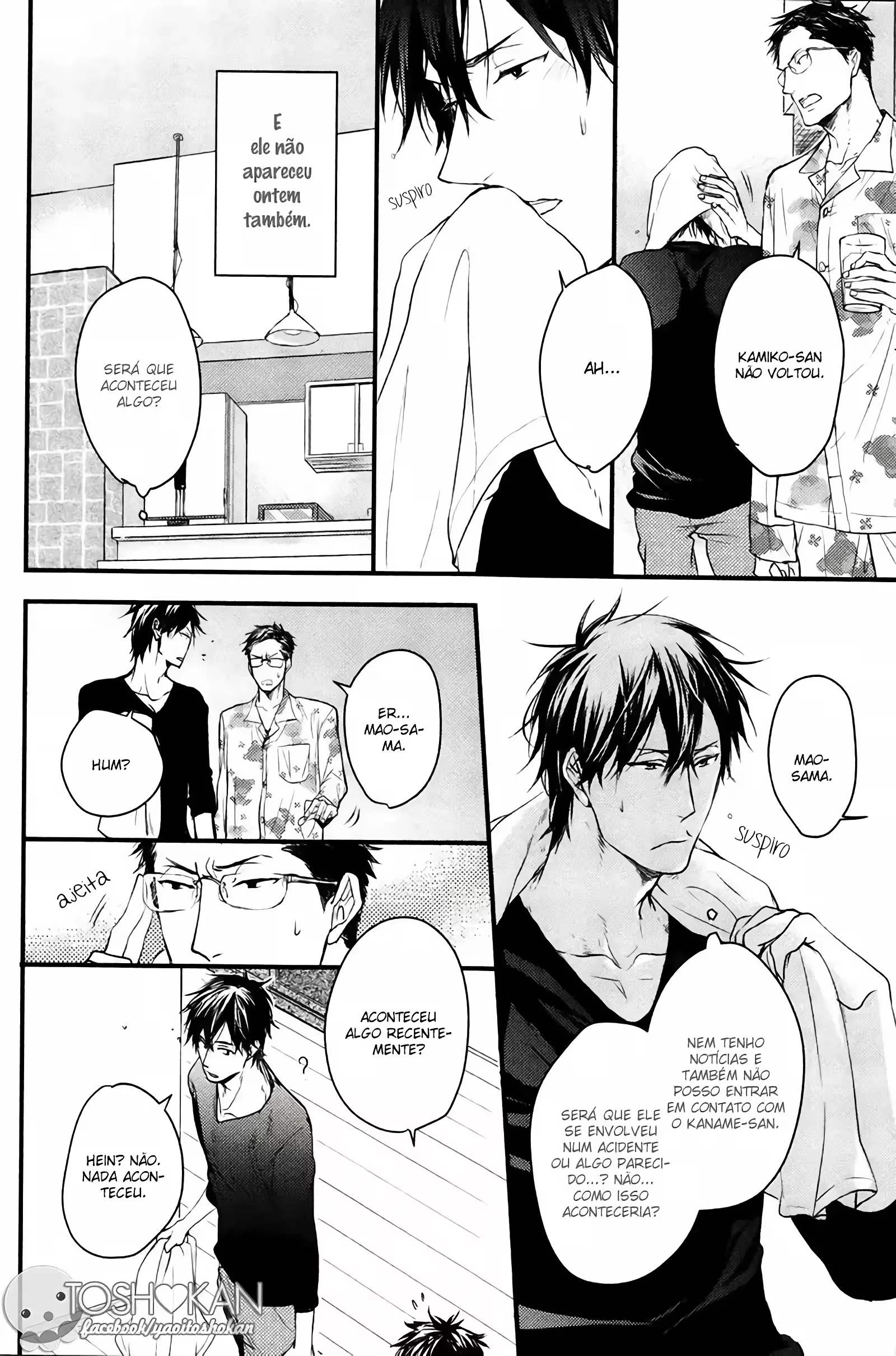 O DemÃ´nio Maou Odeia Esse Cara capitulo 7 pagina 23